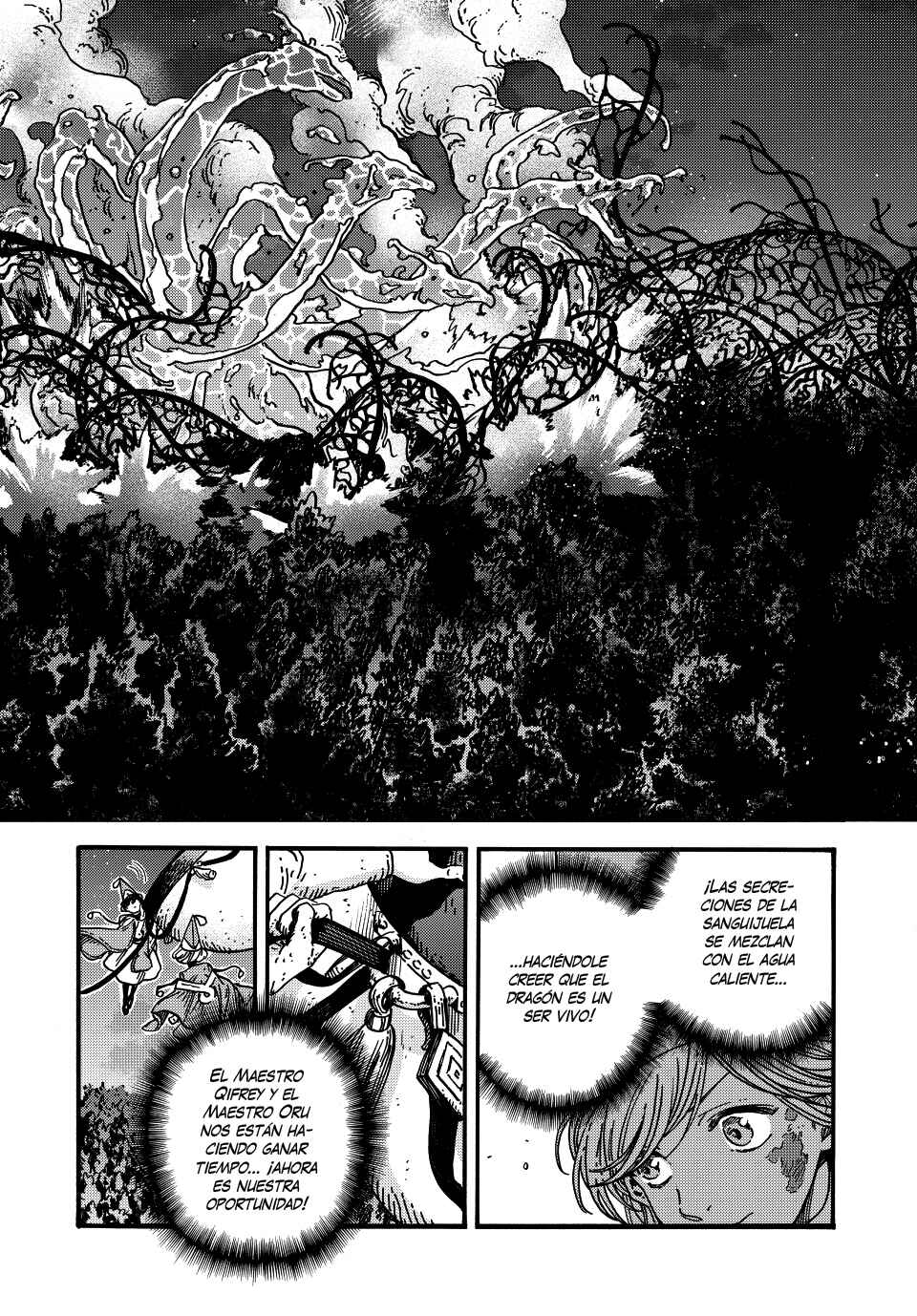 Tongari Boushi no Atelier Chapter 82 - Page 17