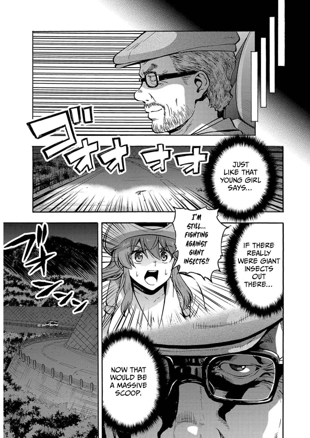 Dai Kyochuu Rettou Chapter 31 - Page 13