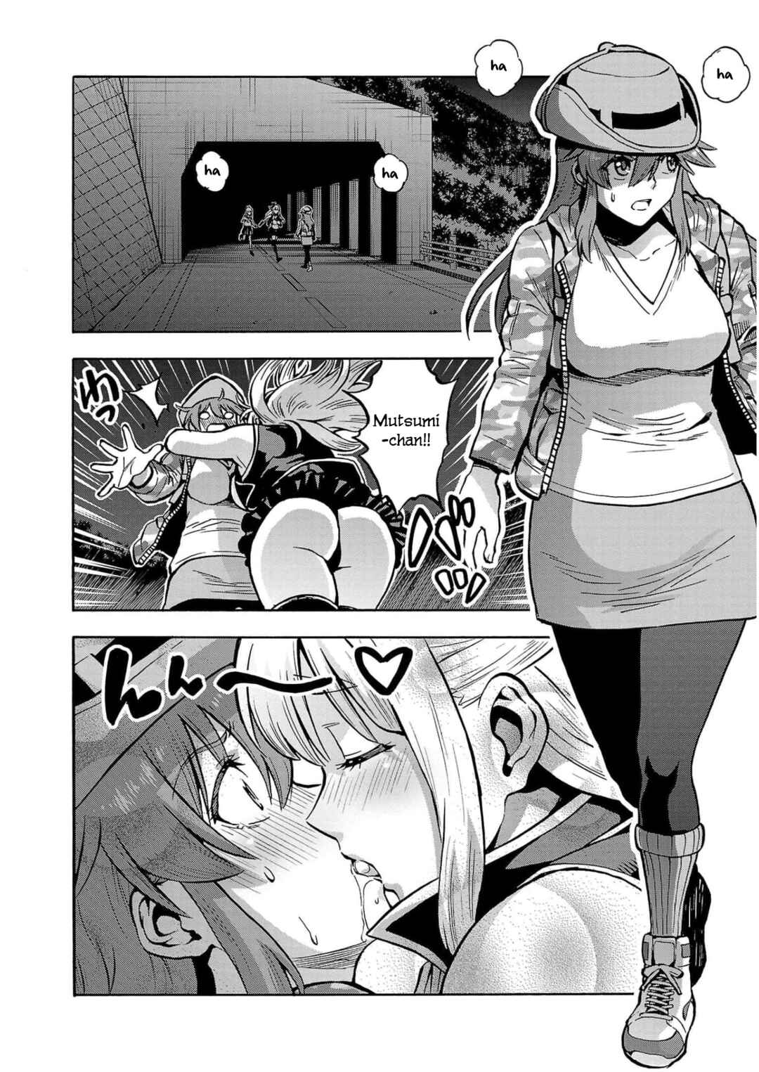 Dai Kyochuu Rettou Chapter 31 - Page 14