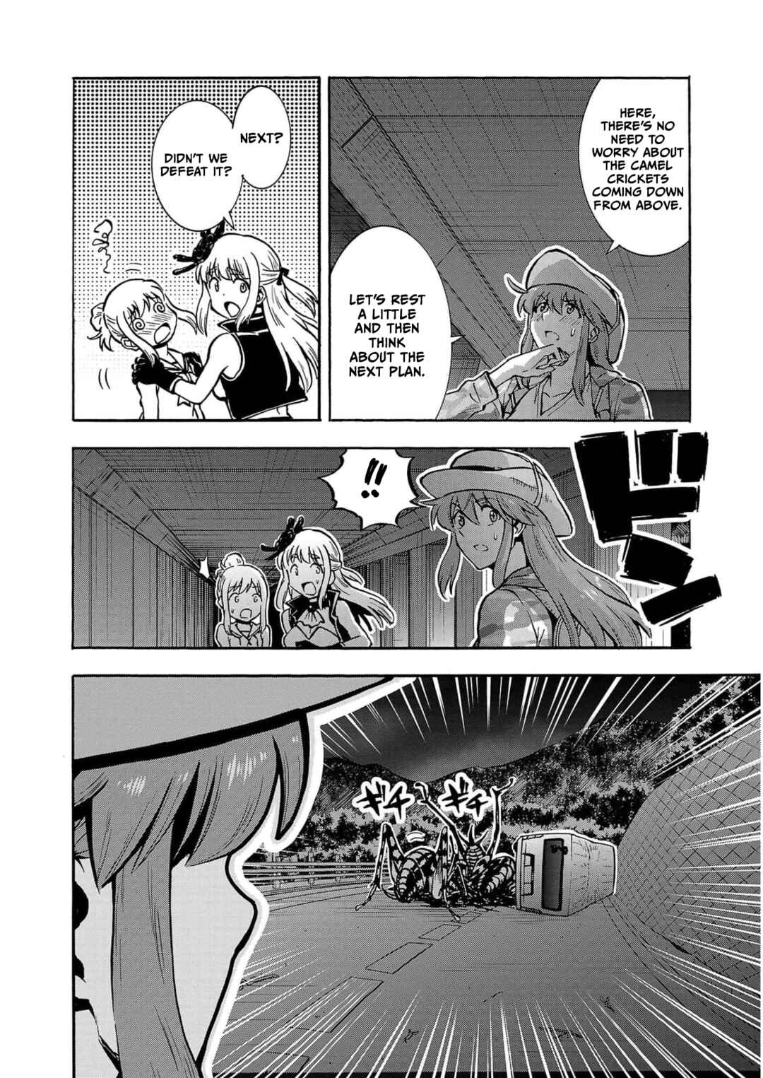 Dai Kyochuu Rettou Chapter 31 - Page 16