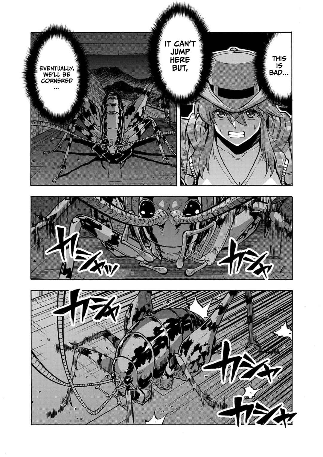 Dai Kyochuu Rettou Chapter 31 - Page 22
