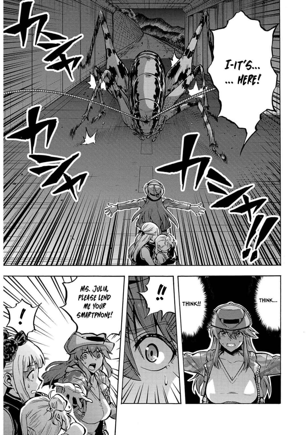 Dai Kyochuu Rettou Chapter 31 - Page 23