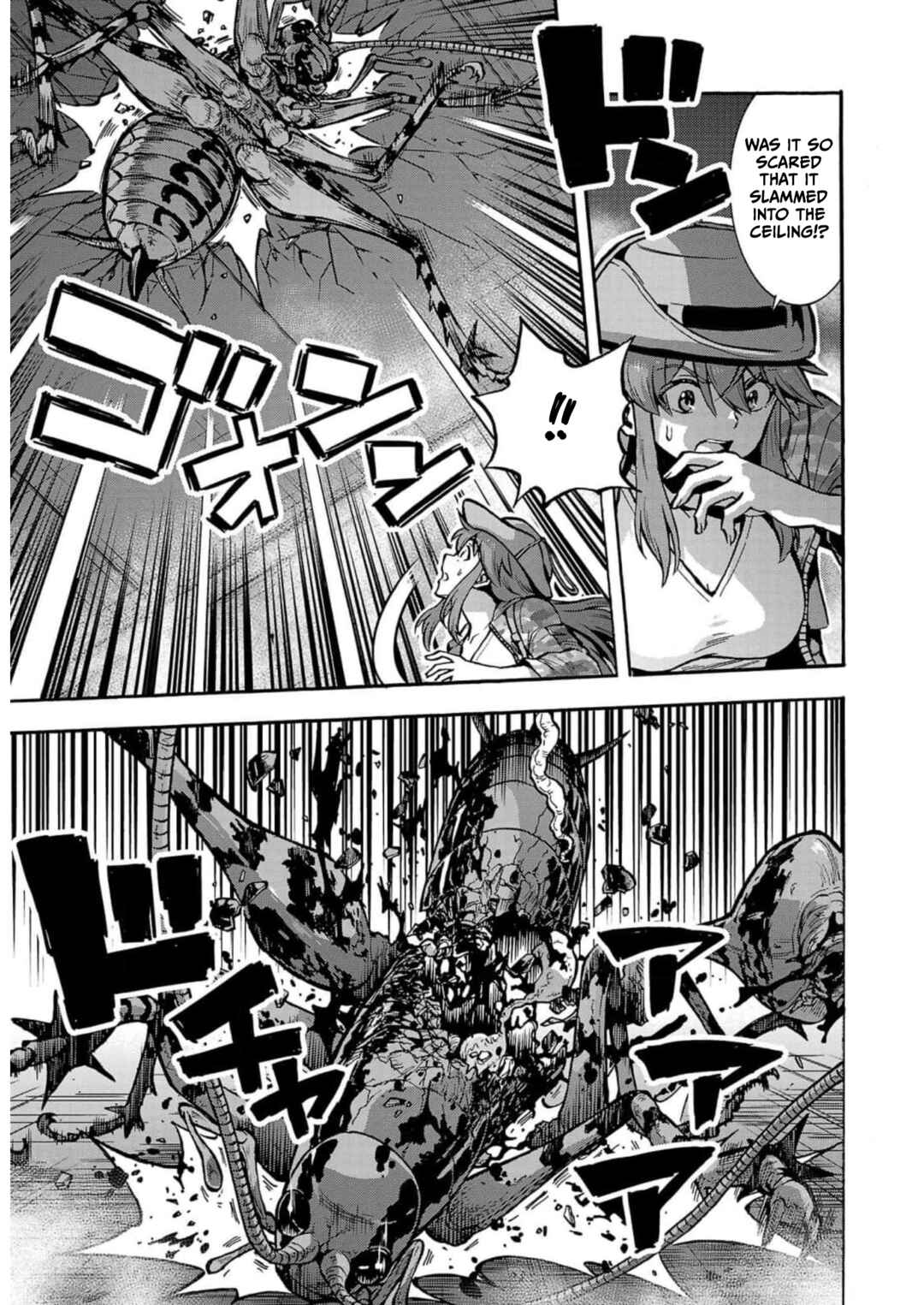 Dai Kyochuu Rettou Chapter 31 - Page 31