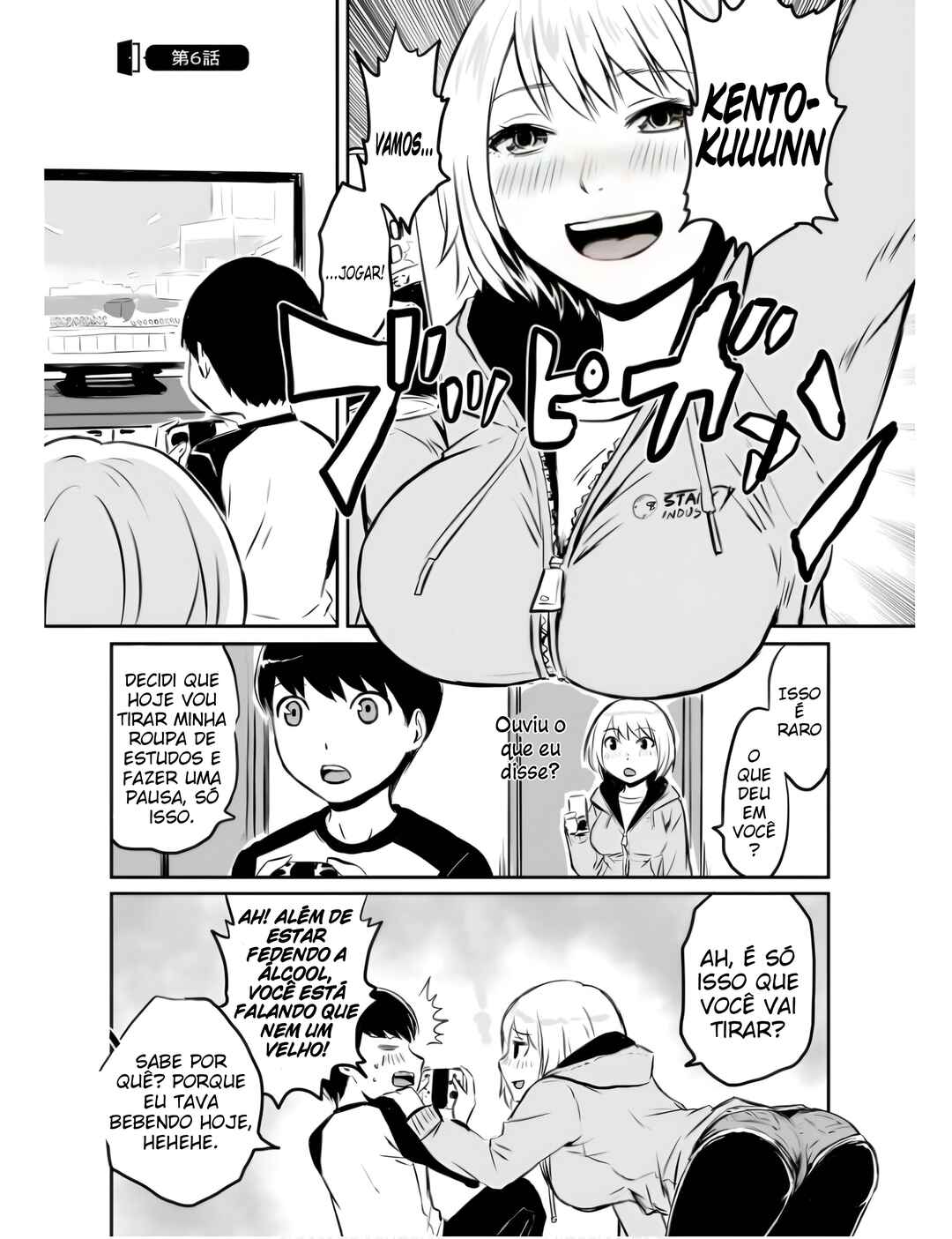 Otonari no Oneesan ni Arekore sareru Chapter 6 - Page 2