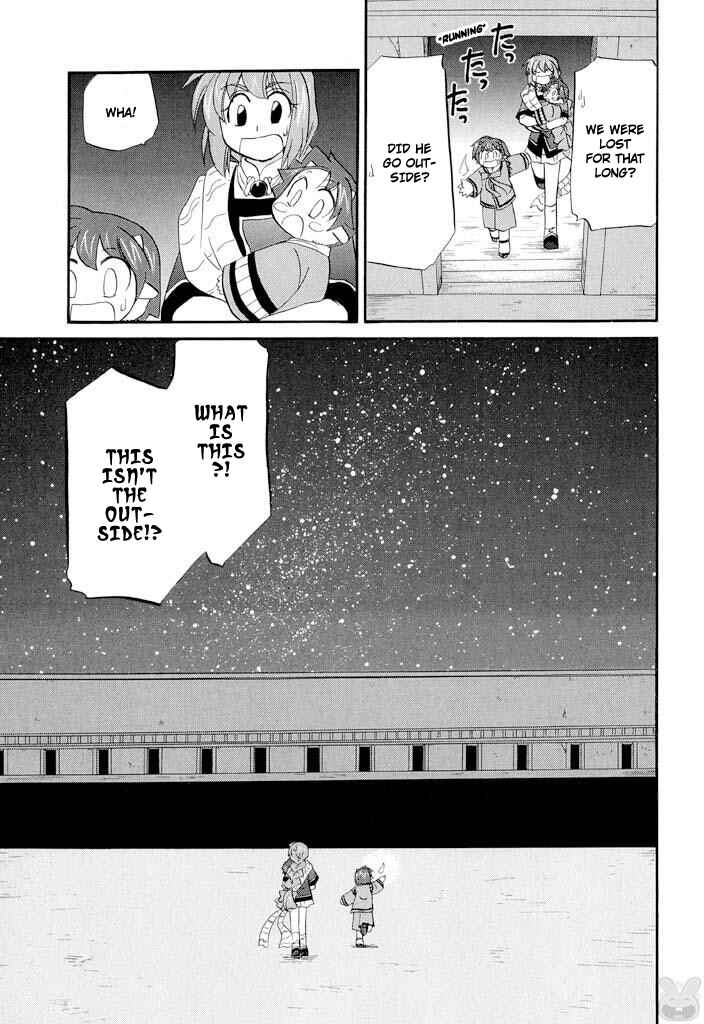 The Dragon Mages of Corseltel ~The Tale of the Dragon Children~ Chapter 37 - Page 13