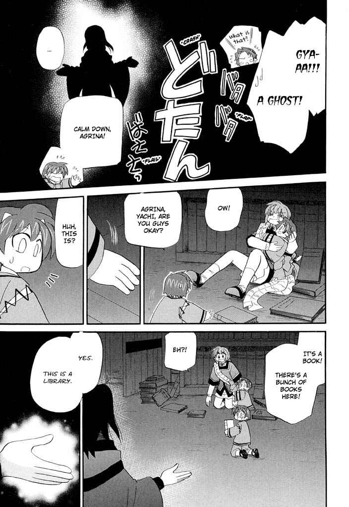 The Dragon Mages of Corseltel ~The Tale of the Dragon Children~ Chapter 37 - Page 21