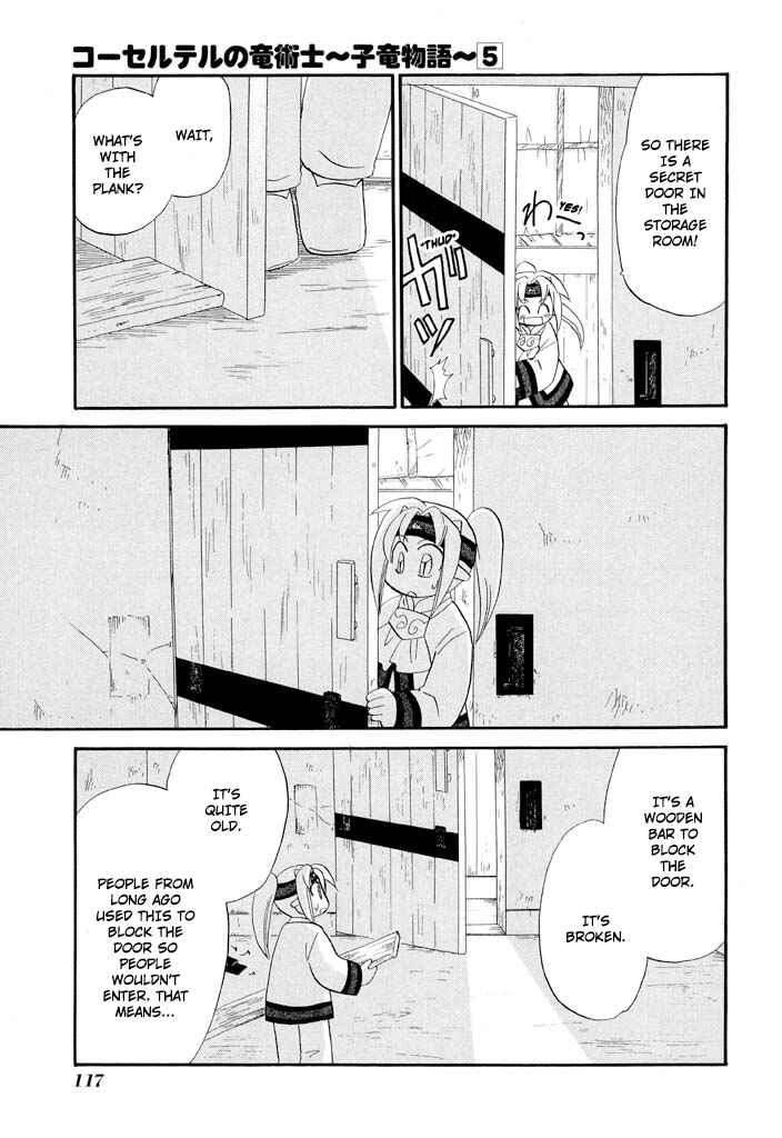 The Dragon Mages of Corseltel ~The Tale of the Dragon Children~ Chapter 37 - Page 6