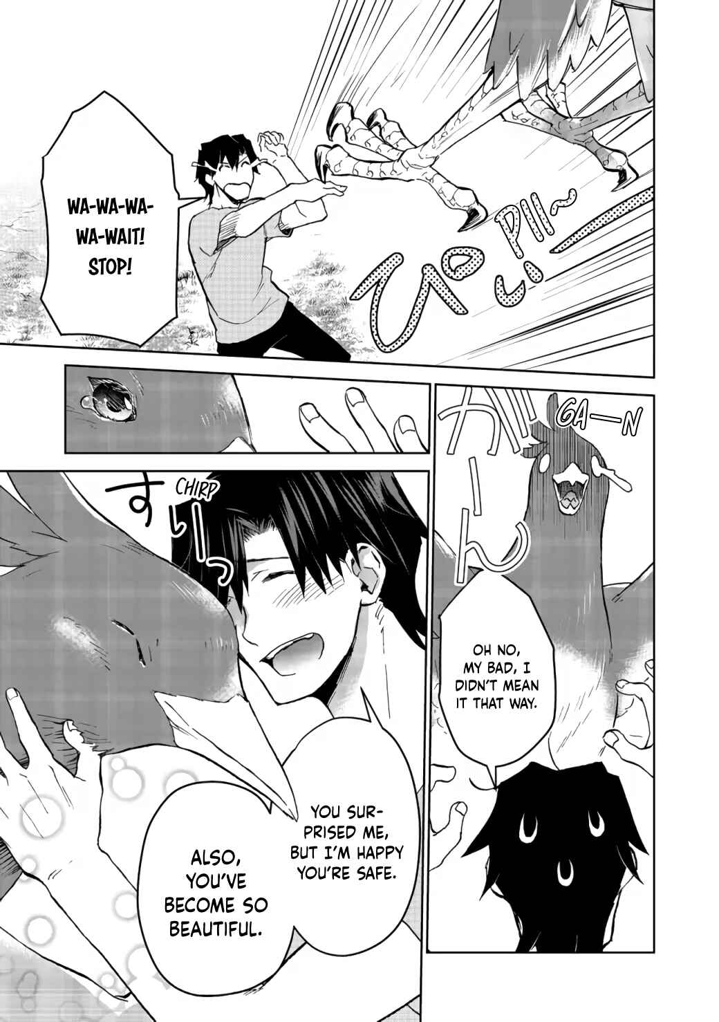 Isekai ni Otosareta... Jouka wa Kihon! Chapter 13.1 - Page 14