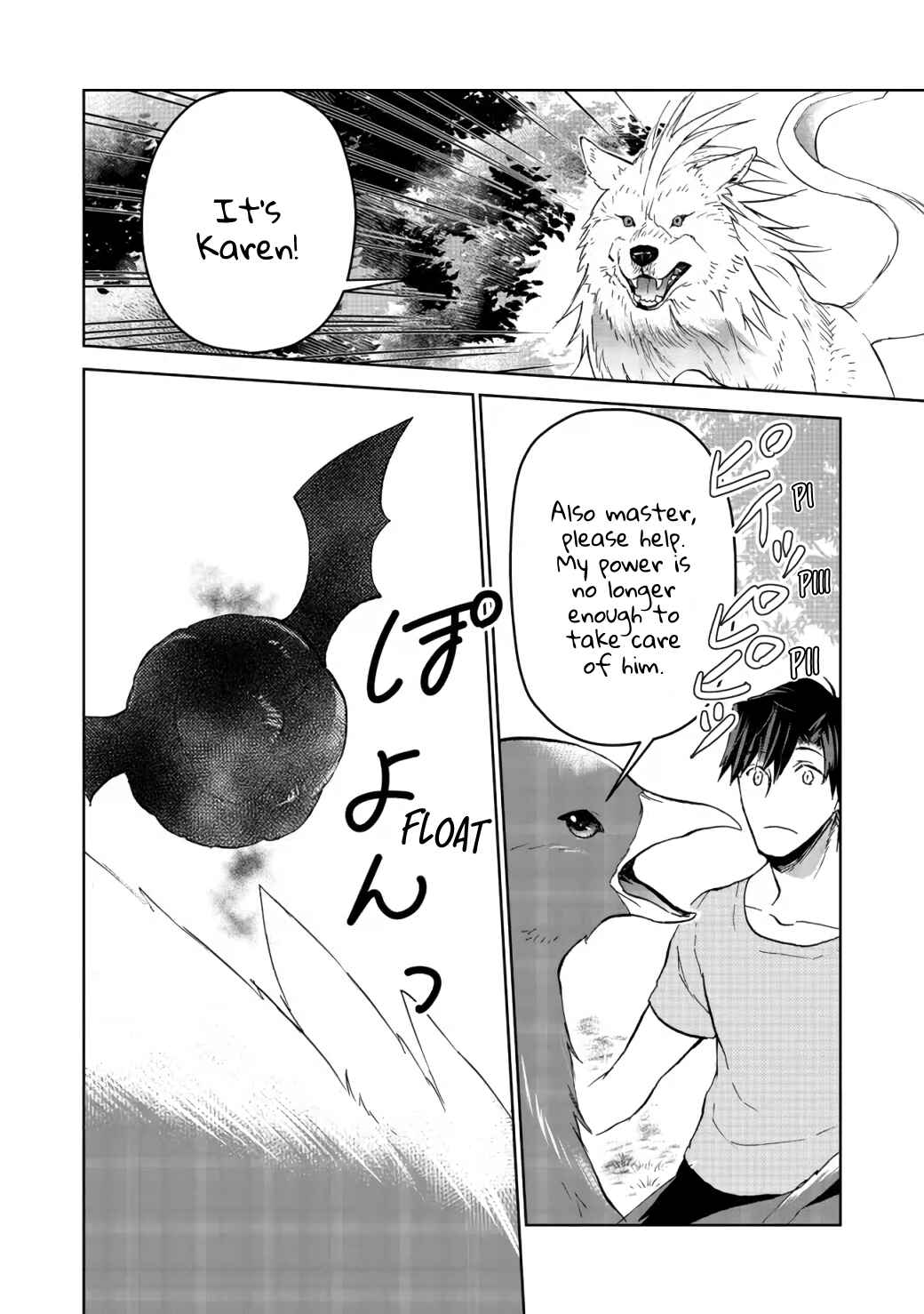 Isekai ni Otosareta... Jouka wa Kihon! Chapter 13.1 - Page 15