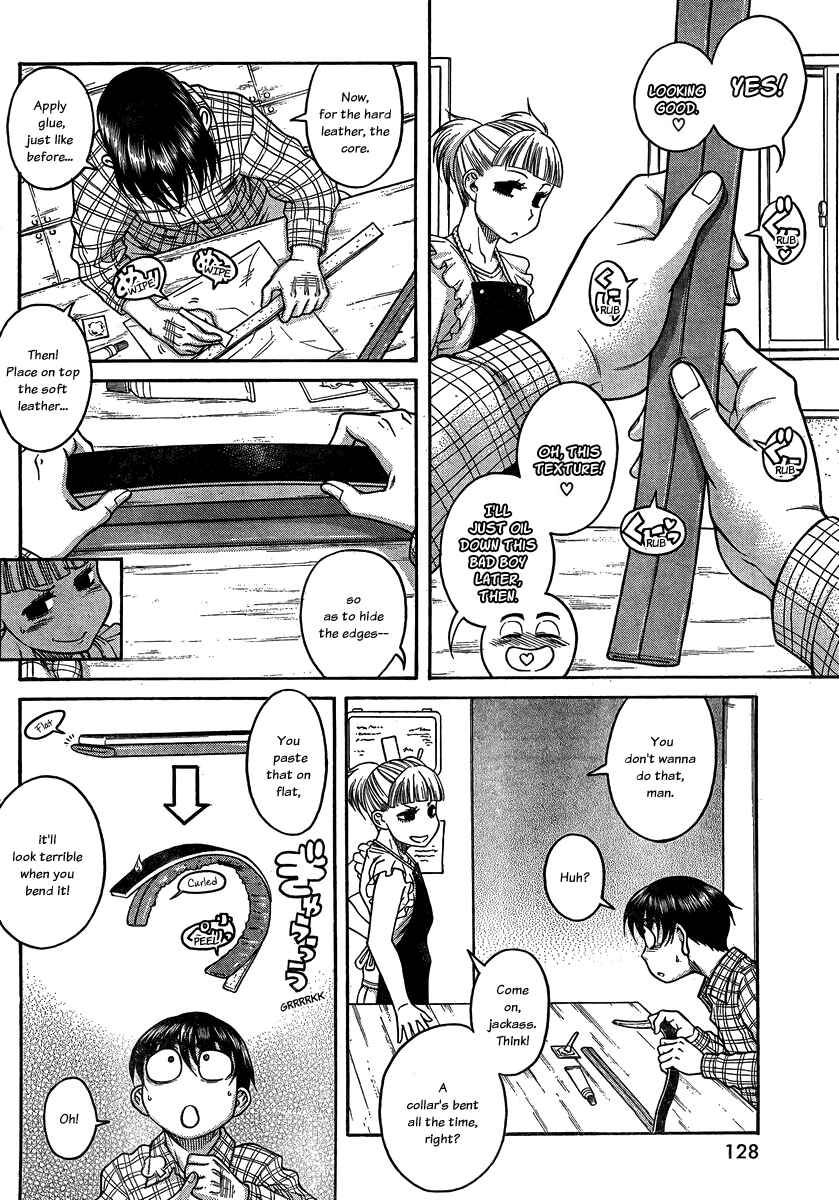Nana to Kaoru - Step Up "S&M" Love Comedy Chapter 106 - Page 10