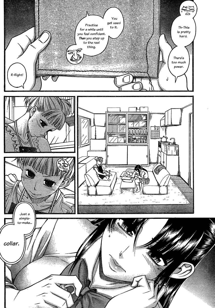 Nana to Kaoru - Step Up "S&M" Love Comedy Chapter 106 - Page 16