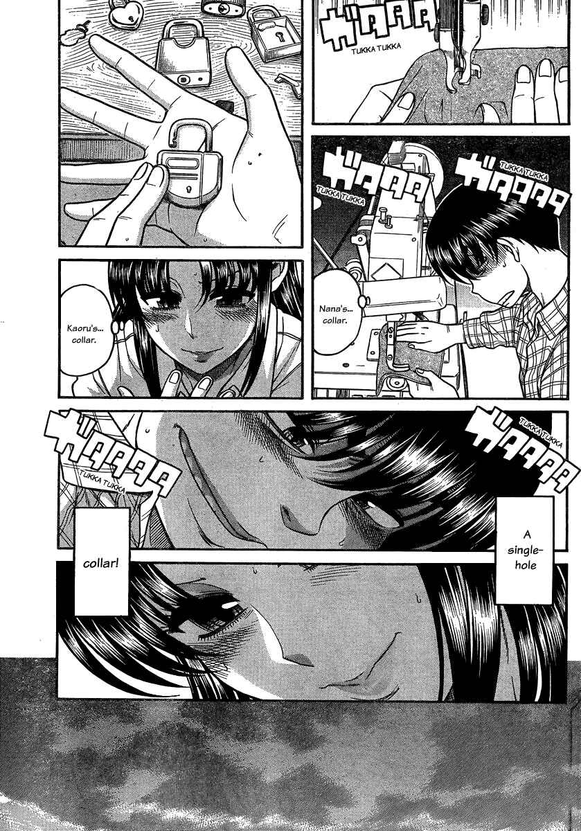 Nana to Kaoru - Step Up "S&M" Love Comedy Chapter 106 - Page 17