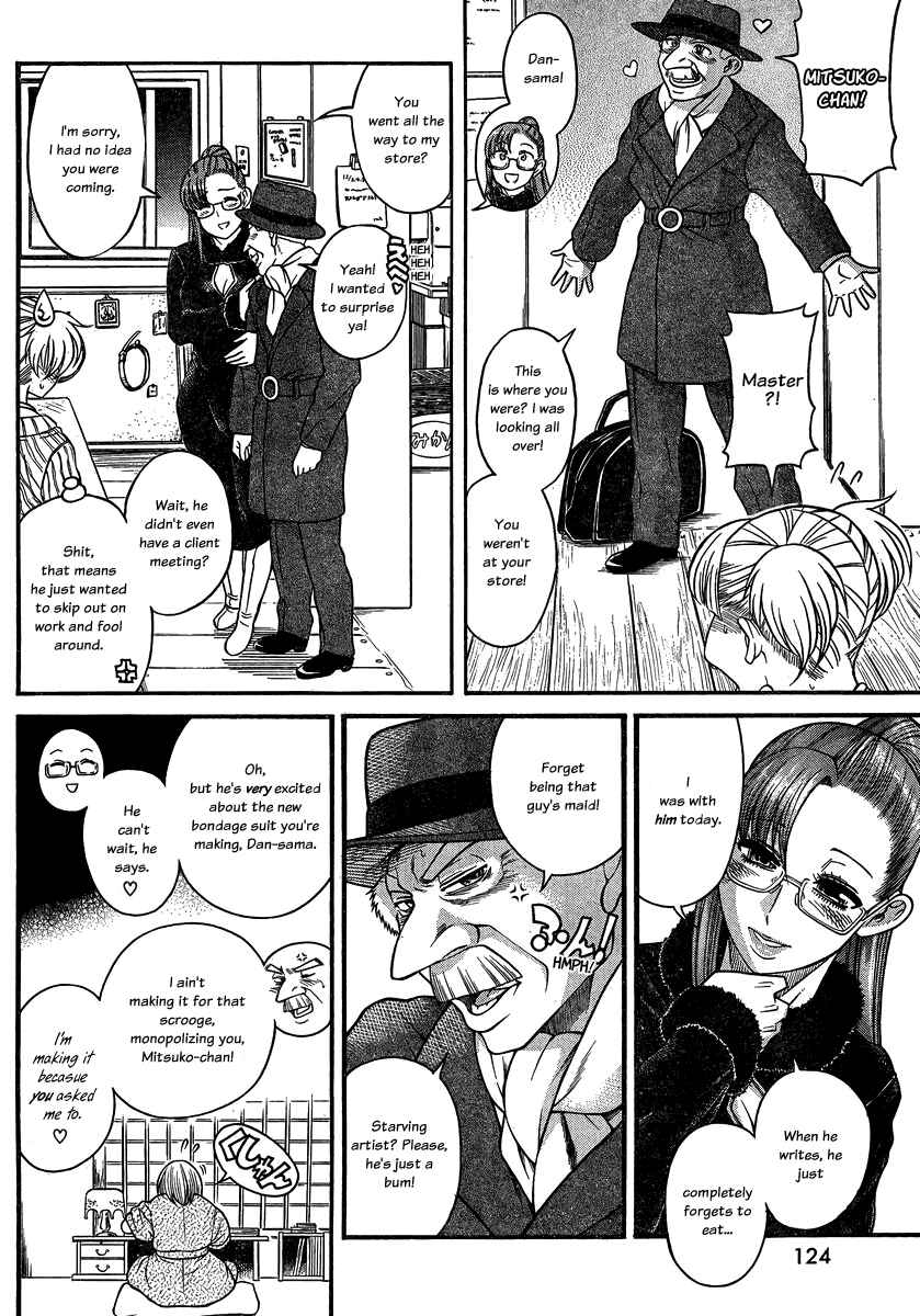 Nana to Kaoru - Step Up "S&M" Love Comedy Chapter 106 - Page 6