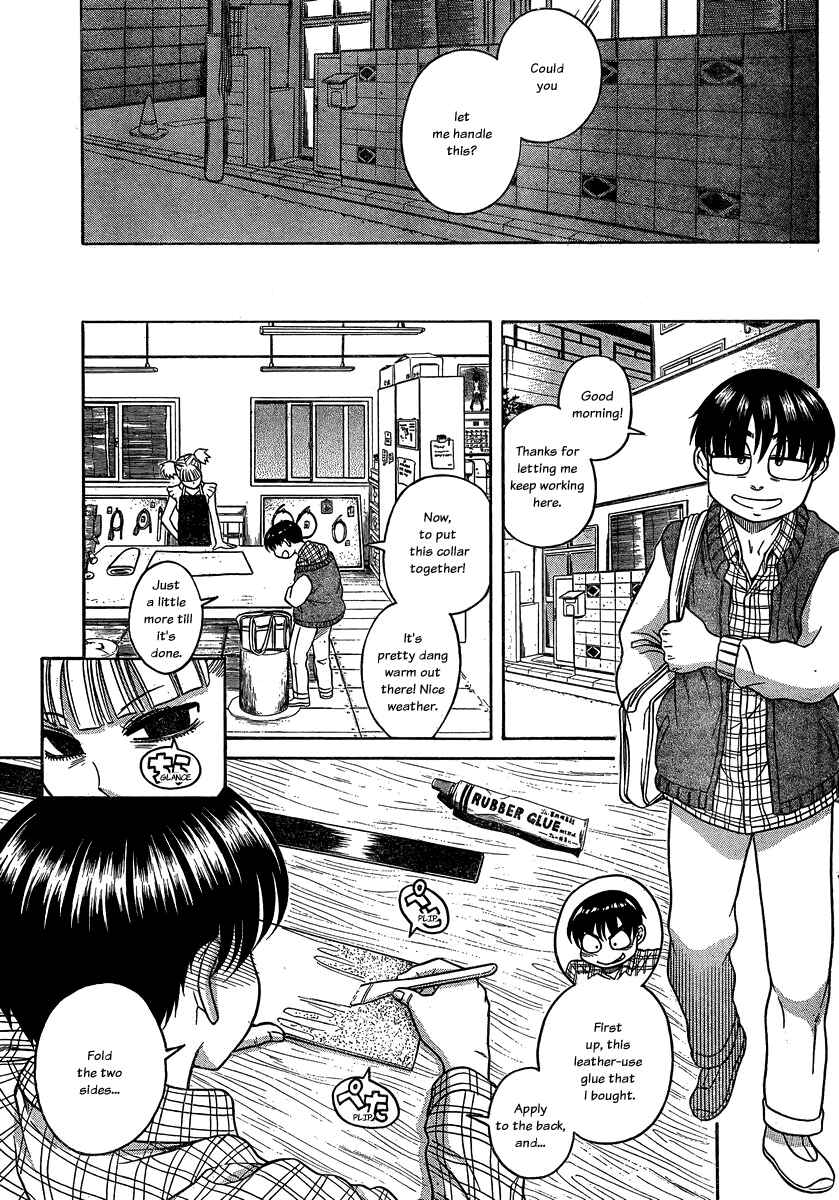 Nana to Kaoru - Step Up "S&M" Love Comedy Chapter 106 - Page 9