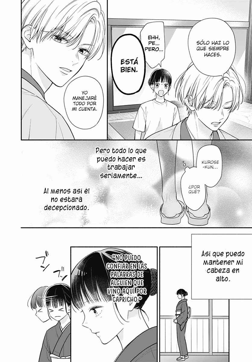 Pink to Habanero Chapter 76 - Page 15