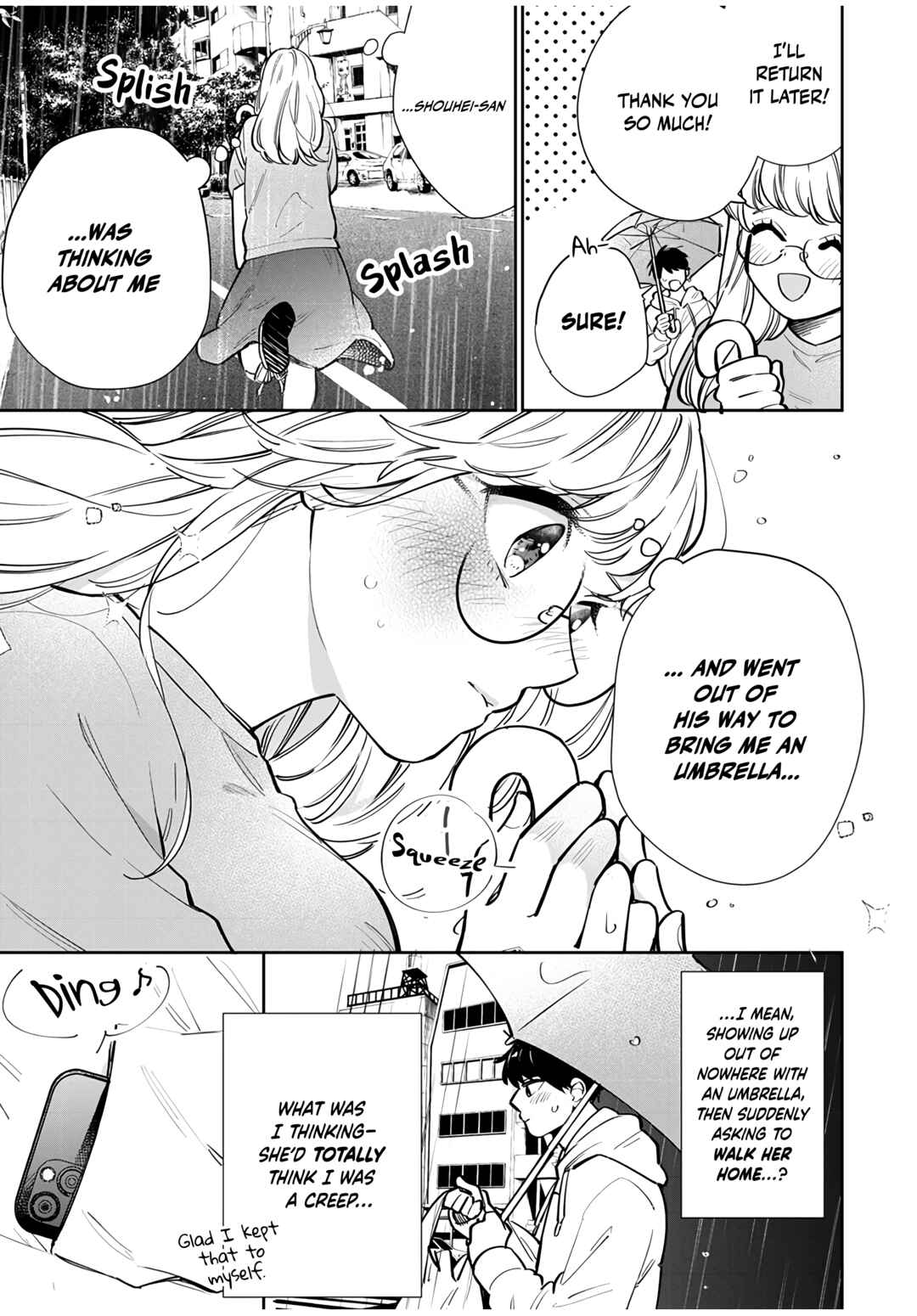 Follower ga Kanojo ni Narimashita Chapter 2 - Page 12