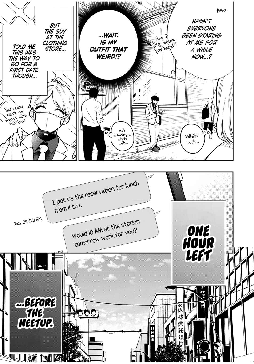 Follower ga Kanojo ni Narimashita Chapter 2 - Page 16