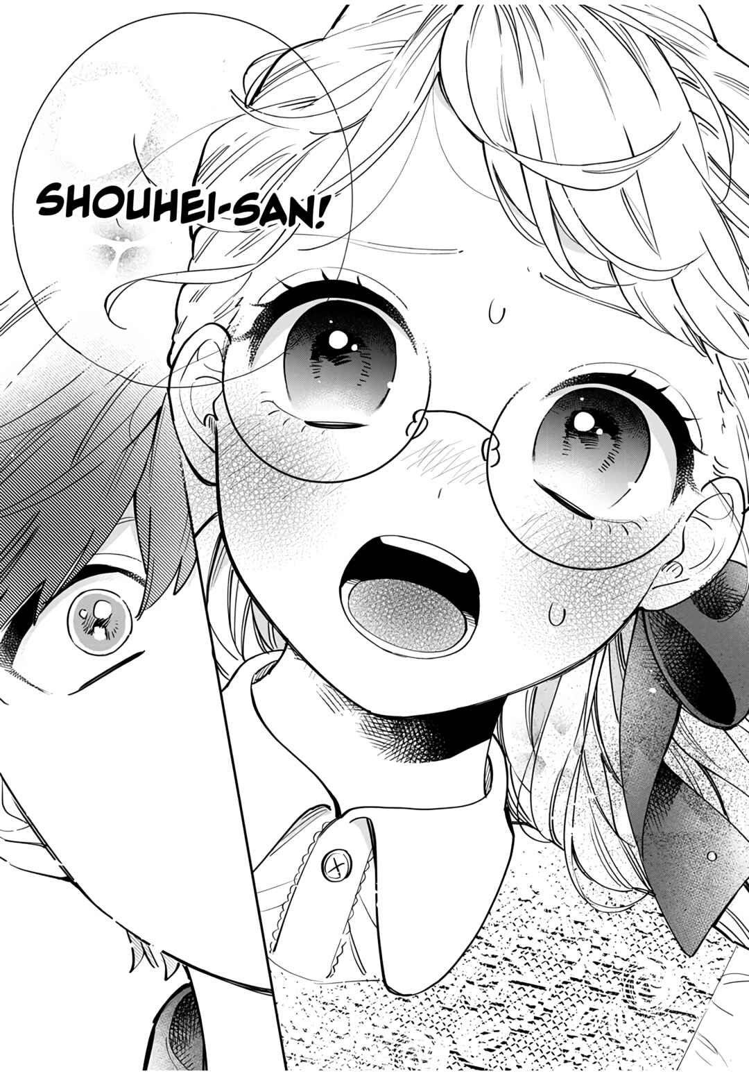 Follower ga Kanojo ni Narimashita Chapter 2 - Page 21