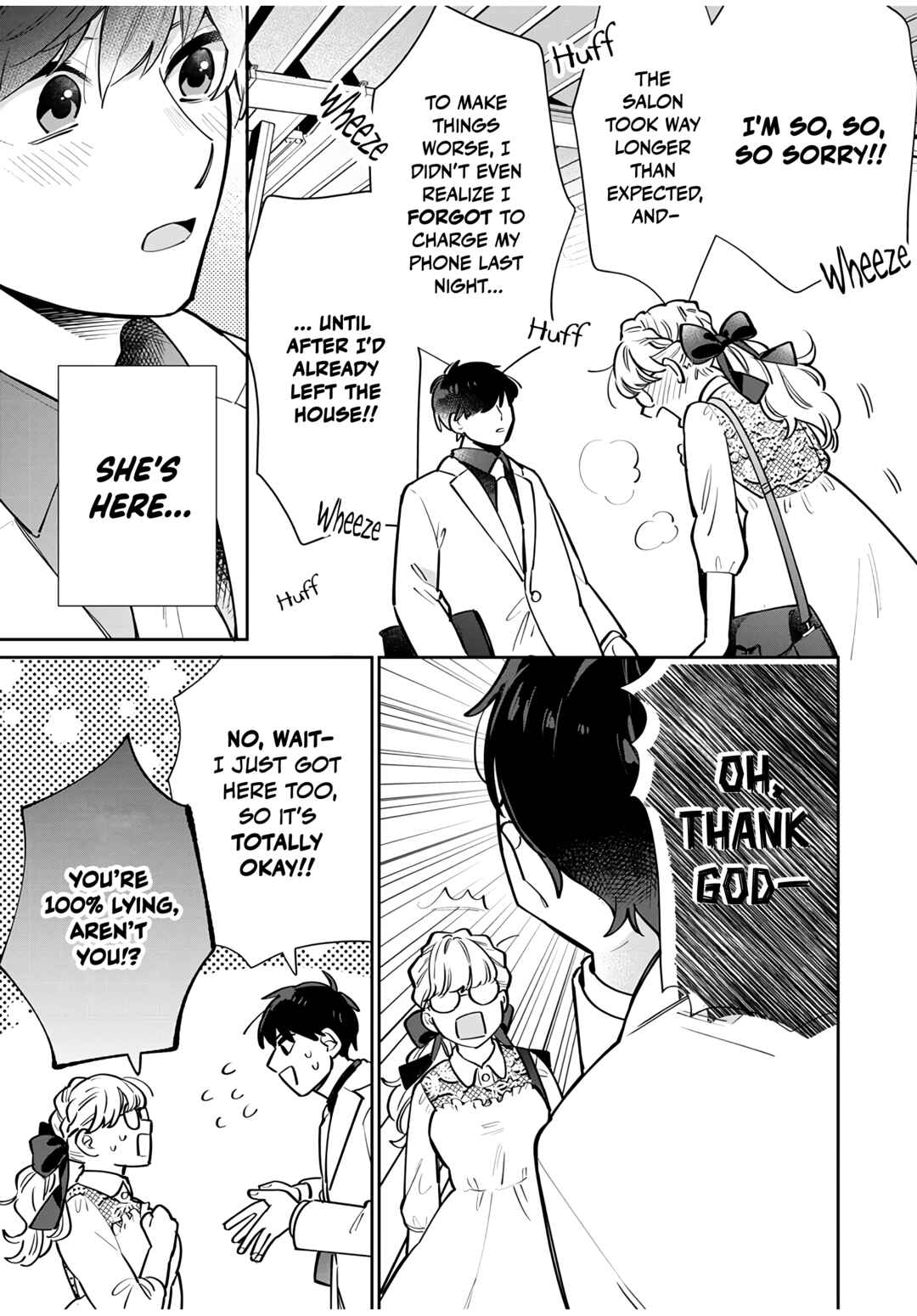 Follower ga Kanojo ni Narimashita Chapter 2 - Page 22
