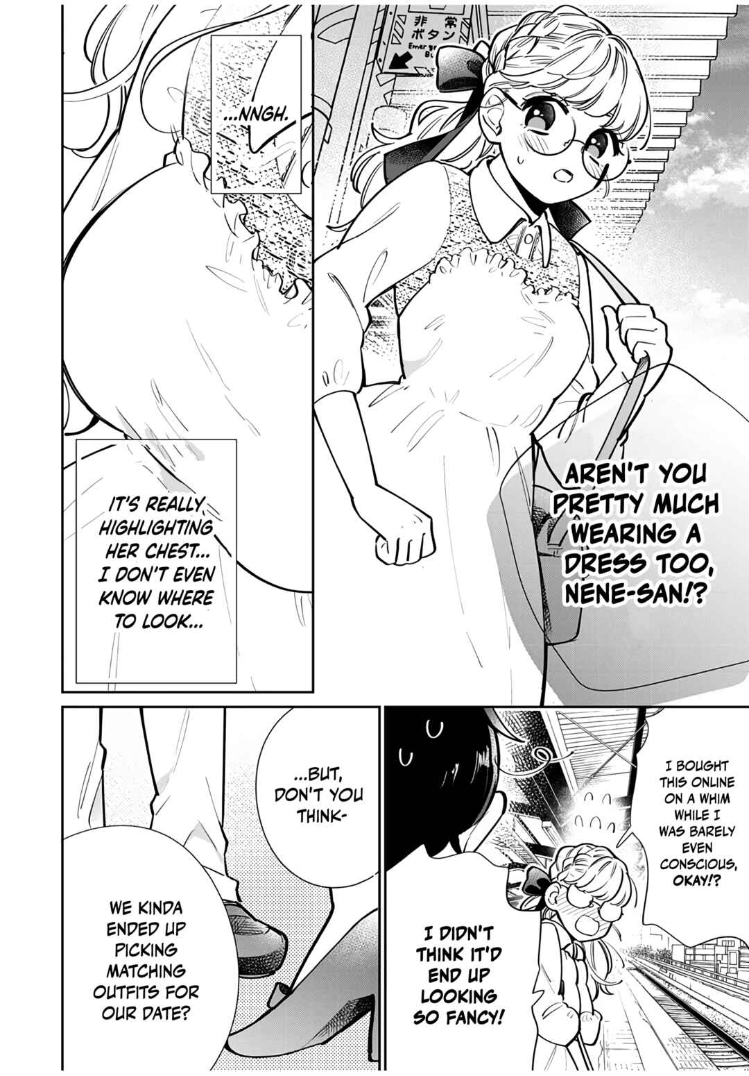 Follower ga Kanojo ni Narimashita Chapter 2 - Page 29