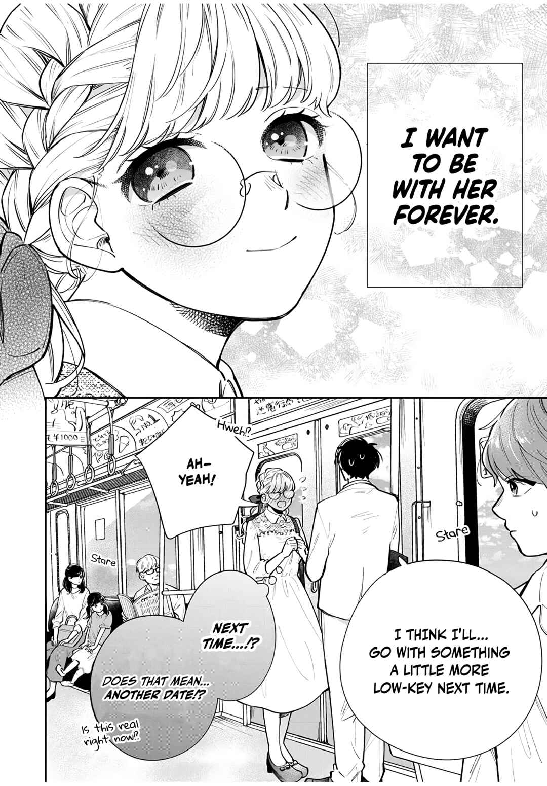 Follower ga Kanojo ni Narimashita Chapter 2 - Page 33