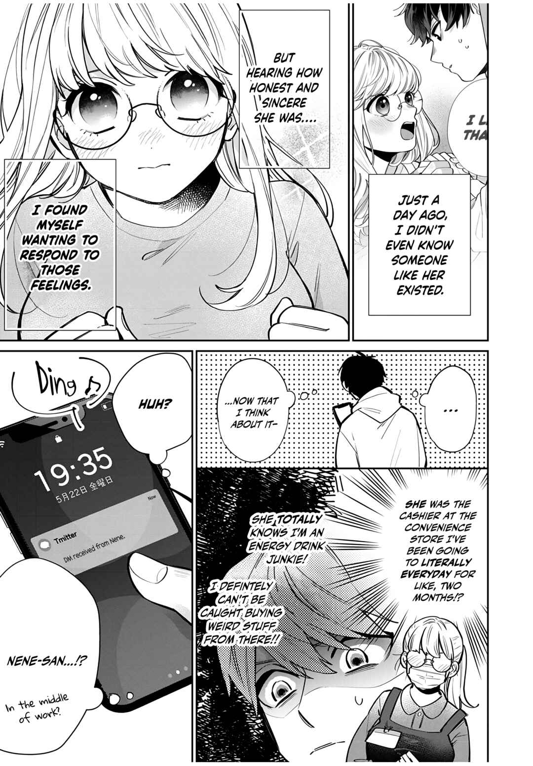 Follower ga Kanojo ni Narimashita Chapter 2 - Page 4