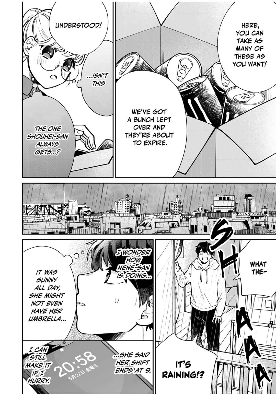 Follower ga Kanojo ni Narimashita Chapter 2 - Page 7