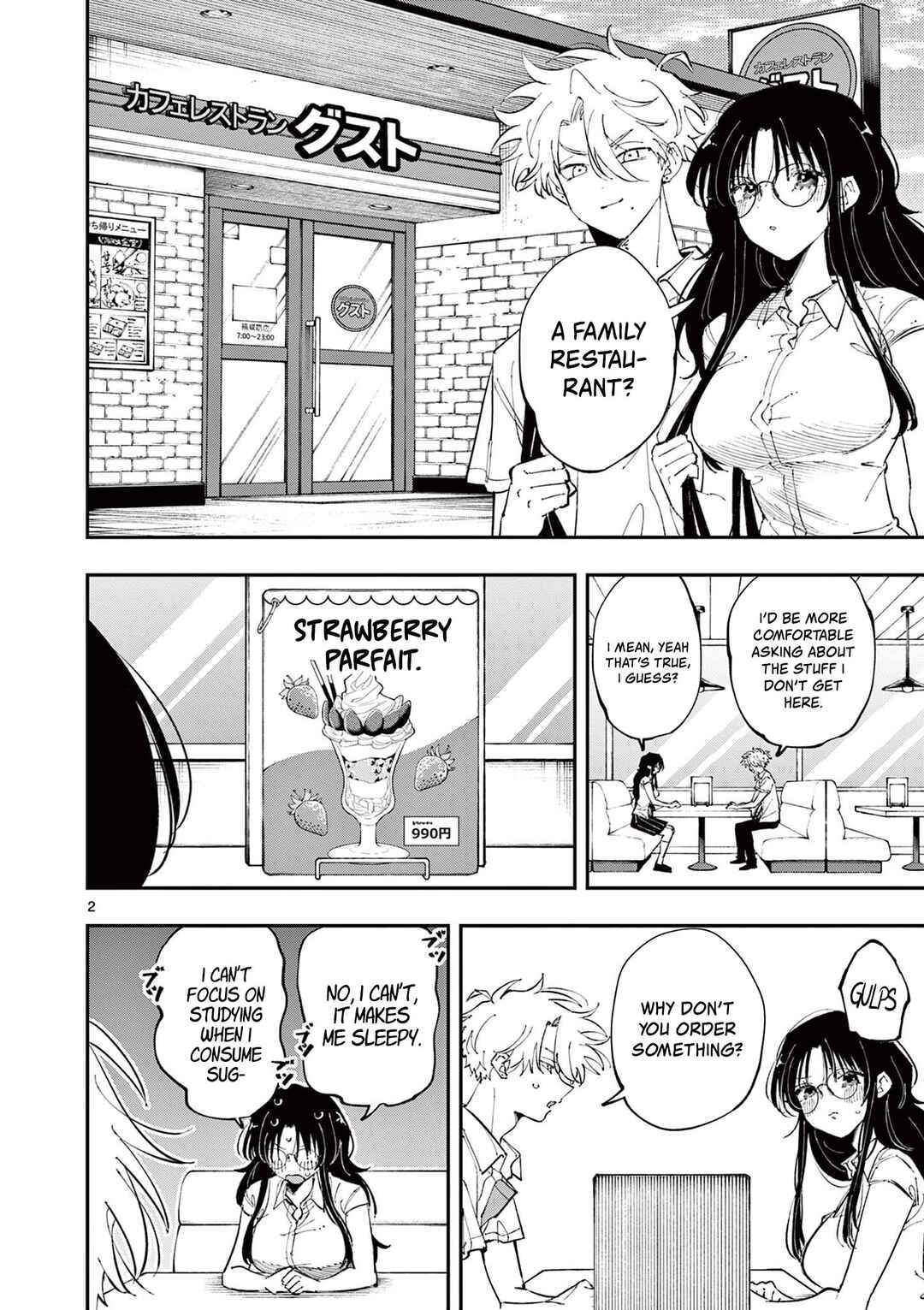 Tonari no Seki no Yatsu ga Souiu Me de Mitekuru Chapter 40 - Page 2