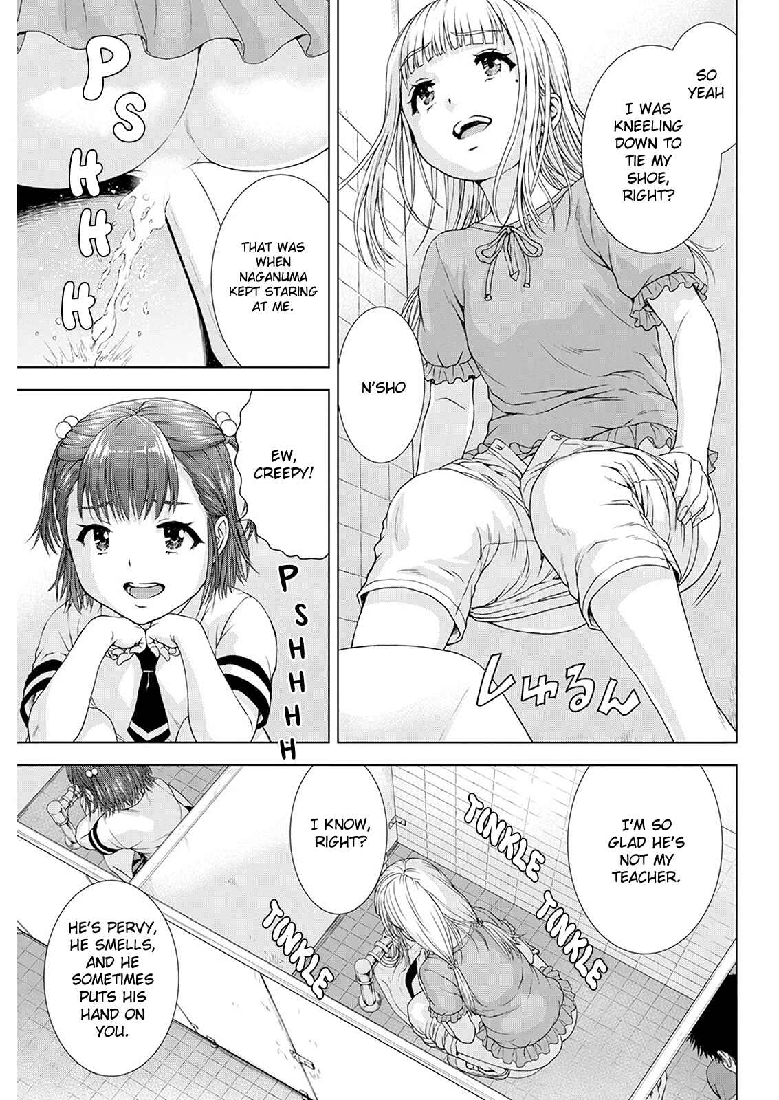 Ore wa Lolicon ja Nai! Chapter 25 - Page 13