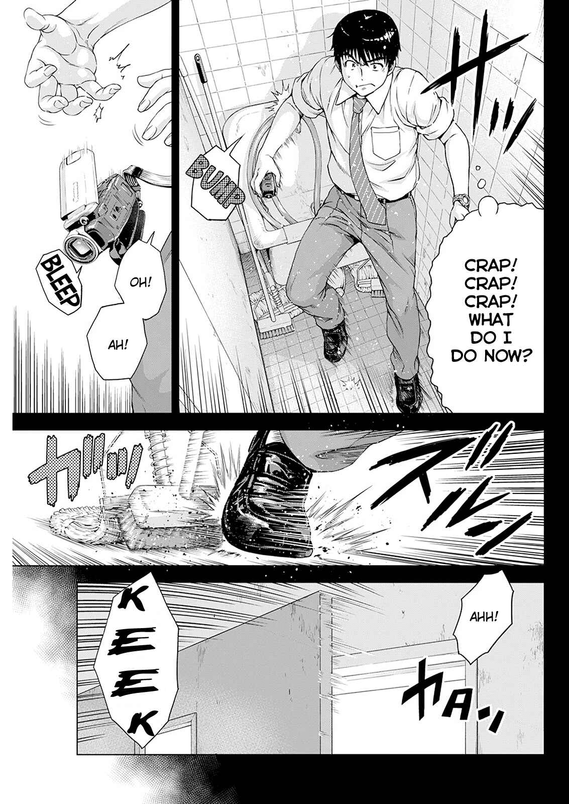 Ore wa Lolicon ja Nai! Chapter 25 - Page 7