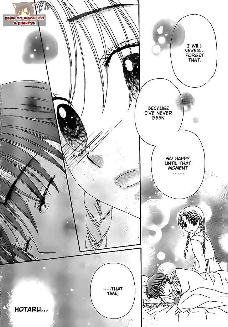 Gakuen Alice Chapter 173 - Page 14