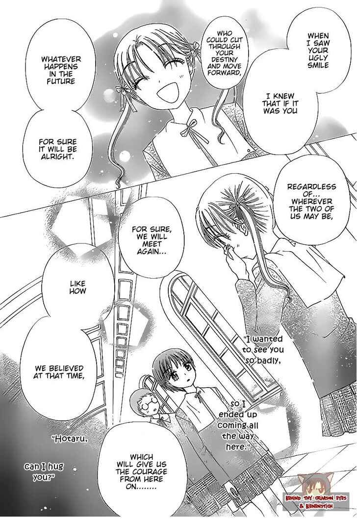 Gakuen Alice Chapter 173 - Page 15