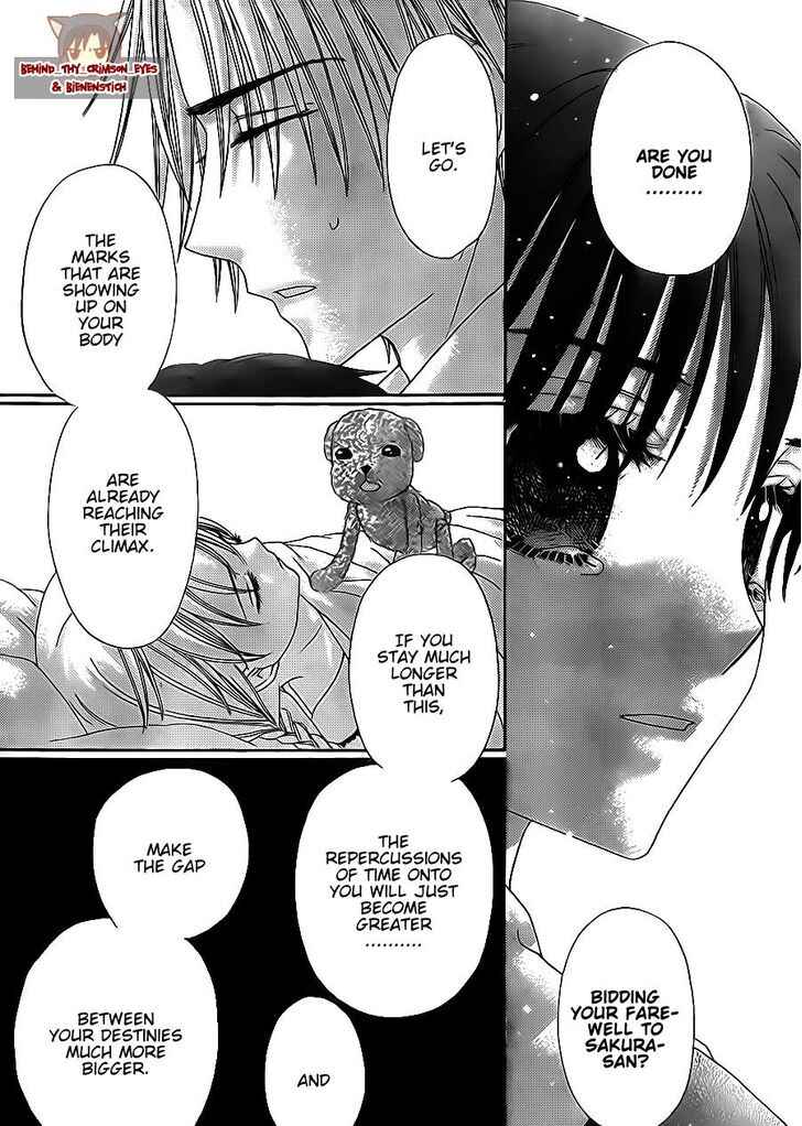 Gakuen Alice Chapter 173 - Page 19
