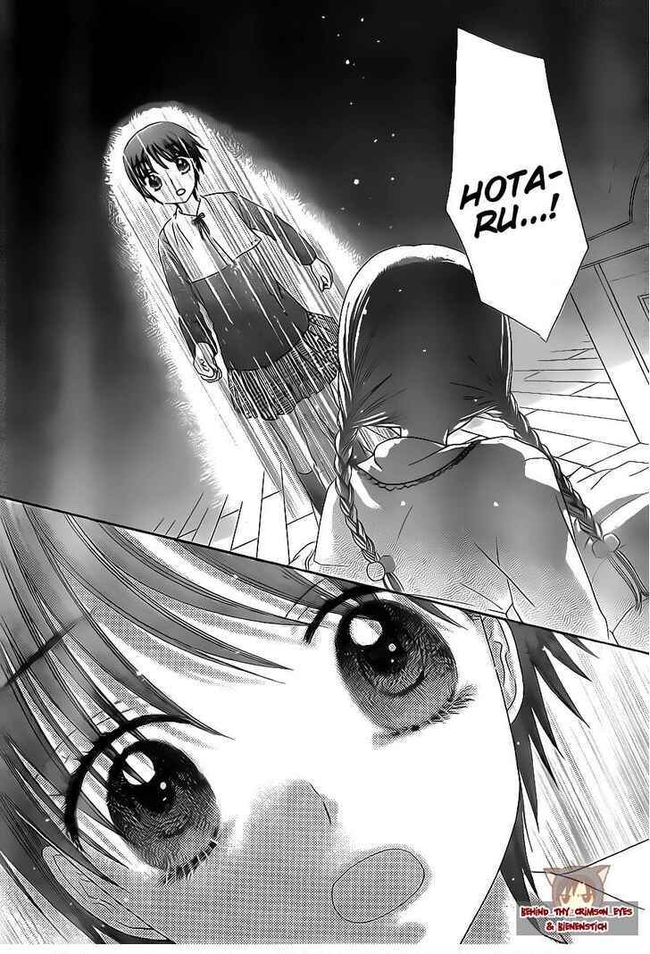 Gakuen Alice Chapter 173 - Page 2