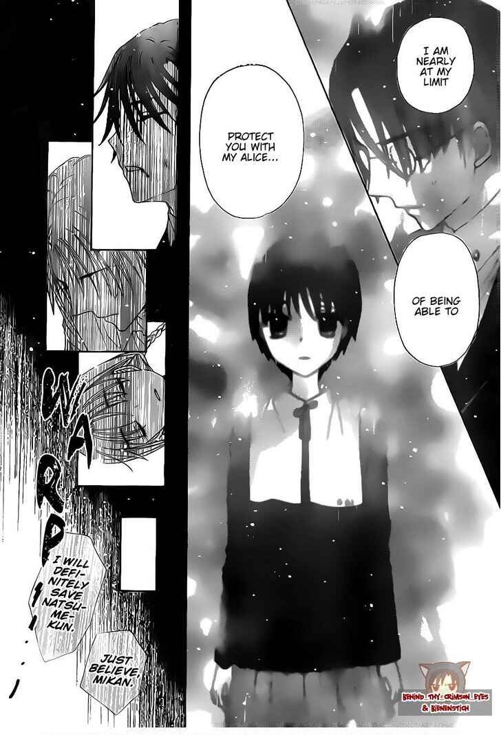 Gakuen Alice Chapter 173 - Page 20