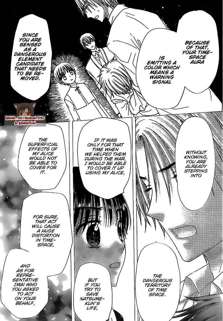 Gakuen Alice Chapter 173 - Page 28