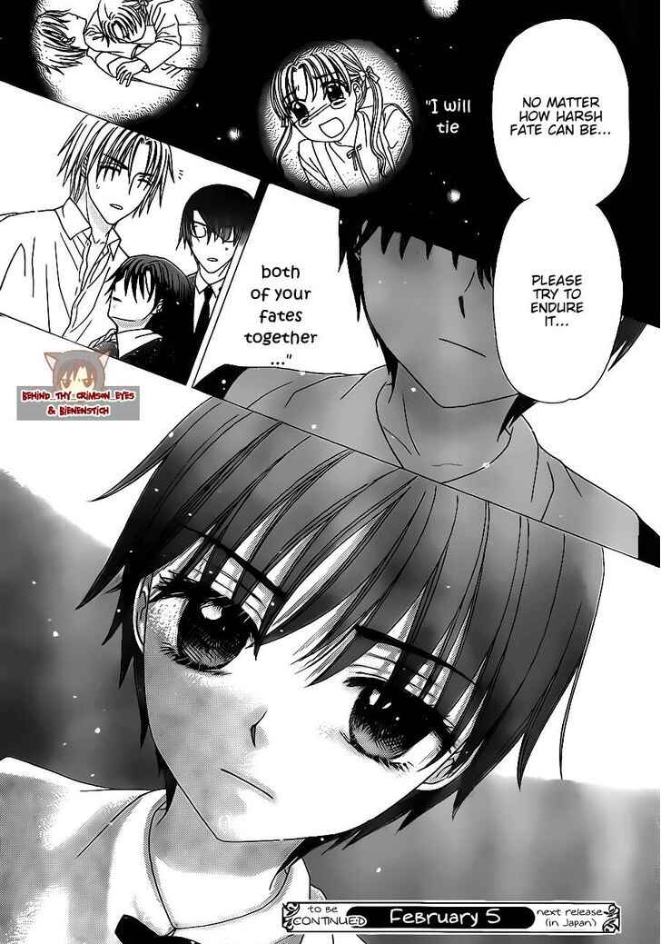 Gakuen Alice Chapter 173 - Page 31