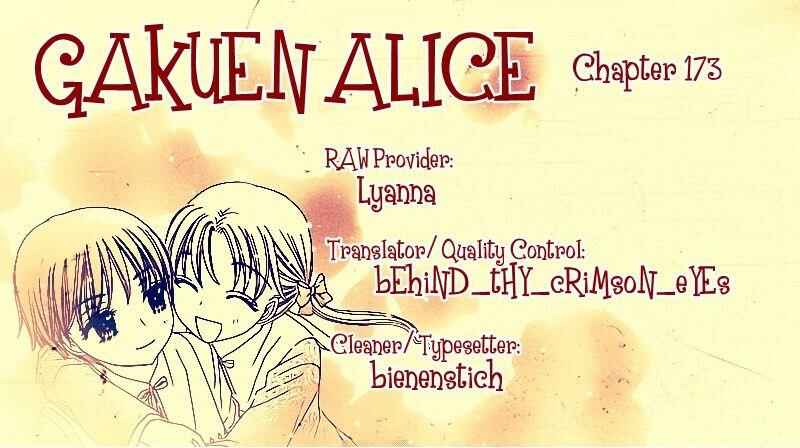 Gakuen Alice Chapter 173 - Page 32