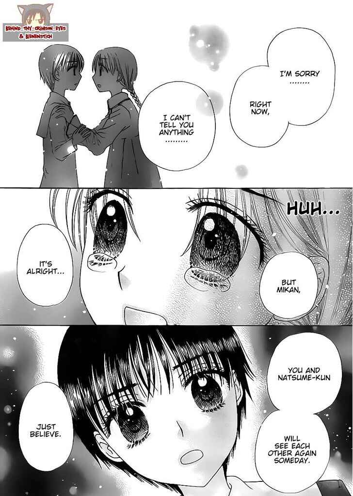 Gakuen Alice Chapter 173 - Page 6