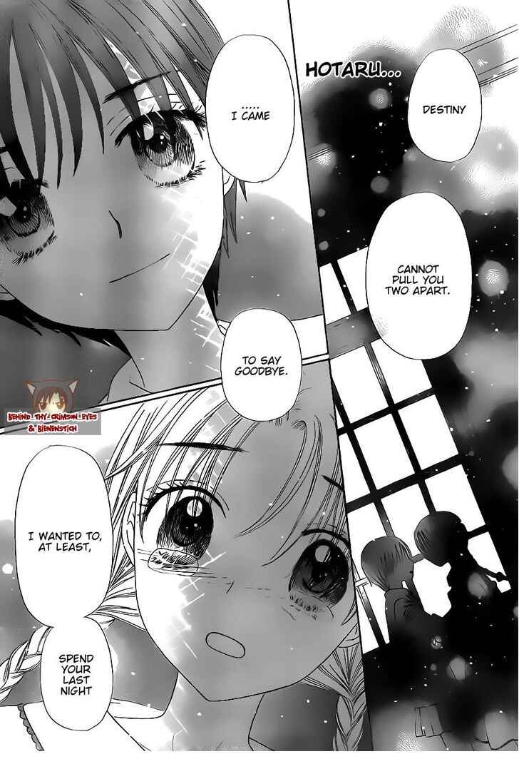 Gakuen Alice Chapter 173 - Page 7