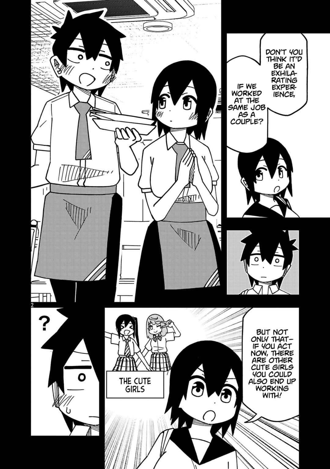 Kawaii Kouhai ni Iwasaretai Chapter 127 - Page 2