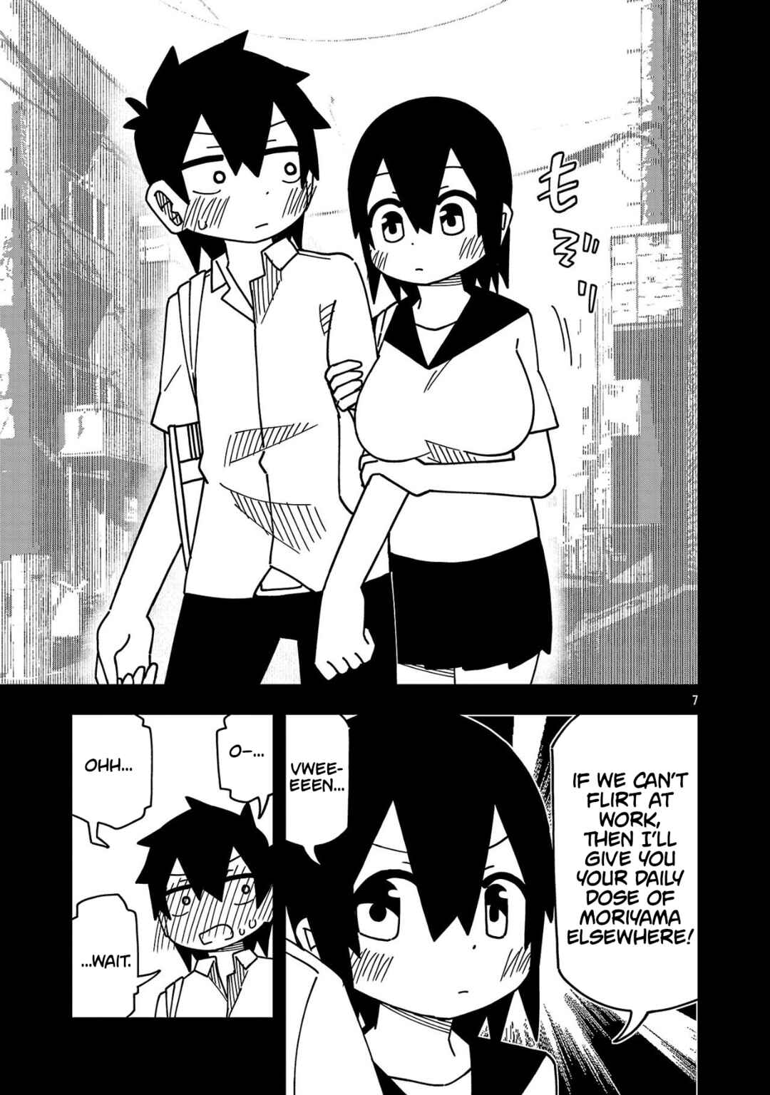 Kawaii Kouhai ni Iwasaretai Chapter 127 - Page 7