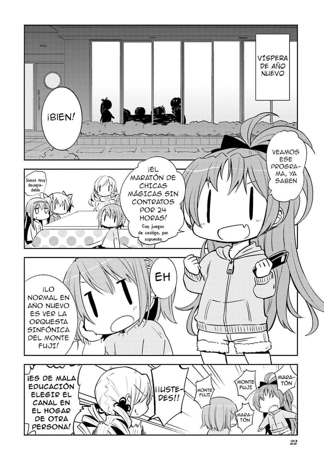 Mitakihara Youchien Mahou-gumi Chapter 11 - Page 3