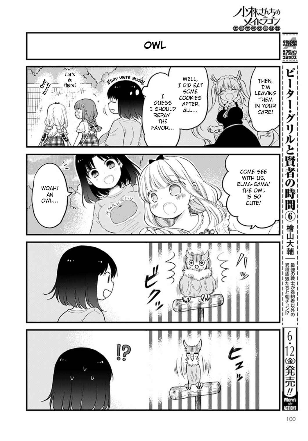 Kobayashi-san Chi no Maid Dragon - Elma OL Nikki Chapter 34 - Page 4