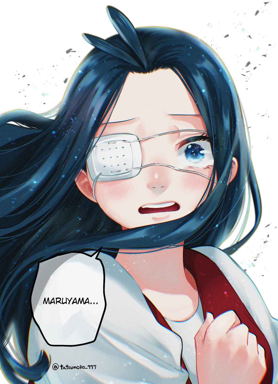 Mou Sawarenai Kimi Chapter 44 - Page 11