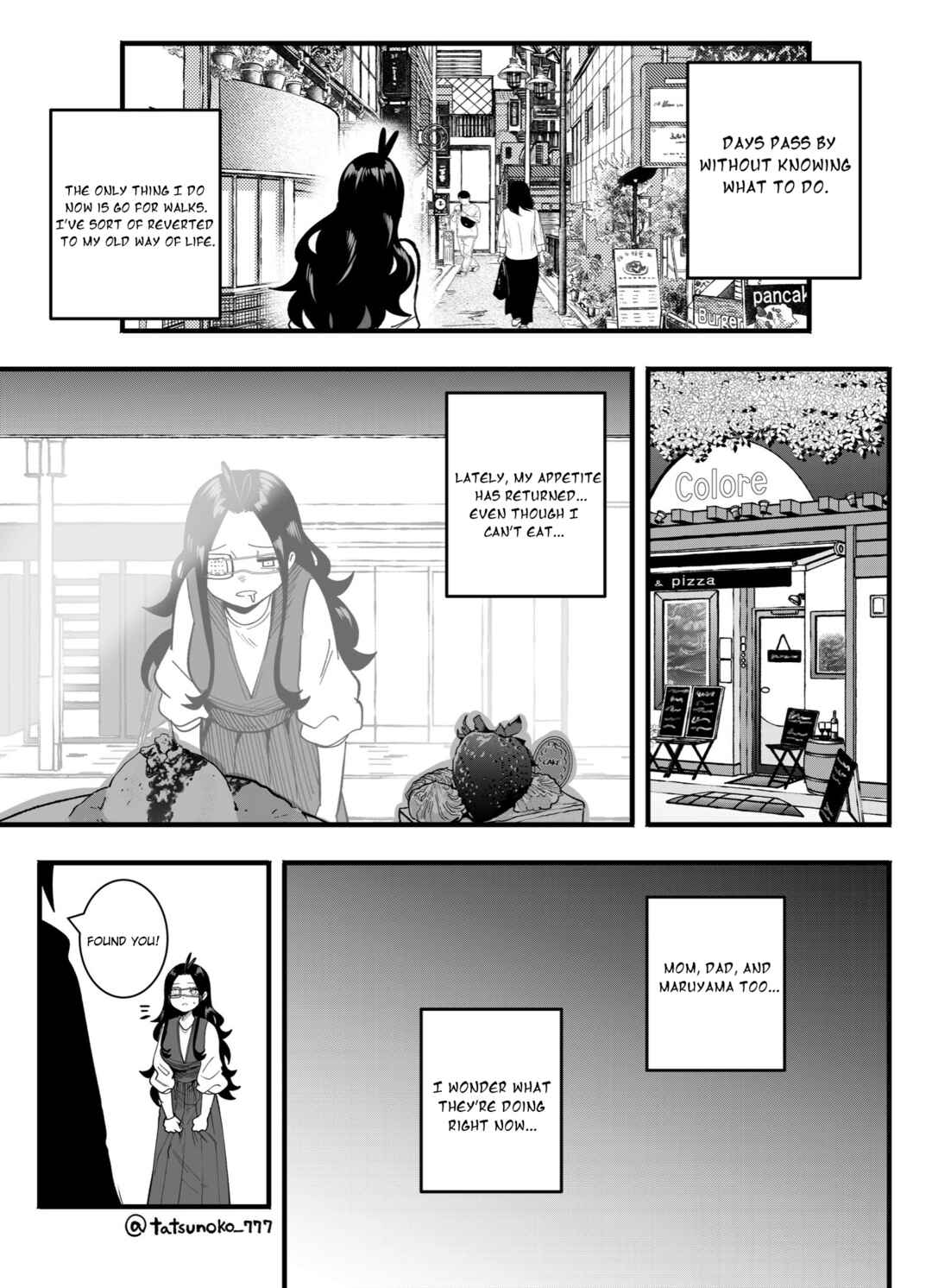 Mou Sawarenai Kimi Chapter 44 - Page 3