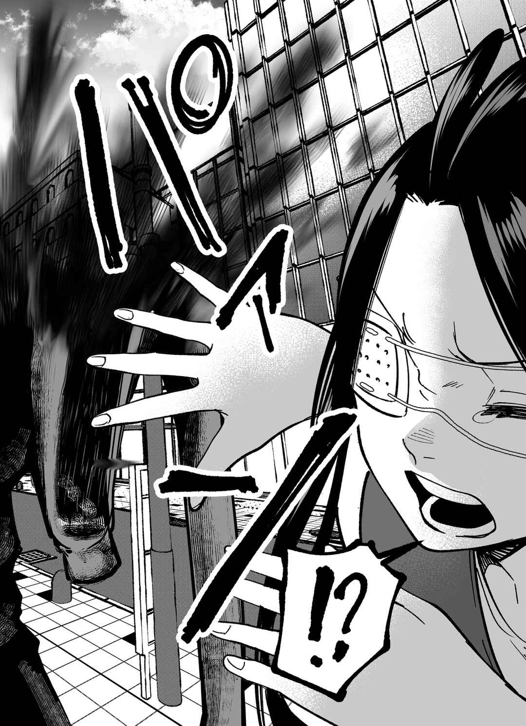 Mou Sawarenai Kimi Chapter 44 - Page 8