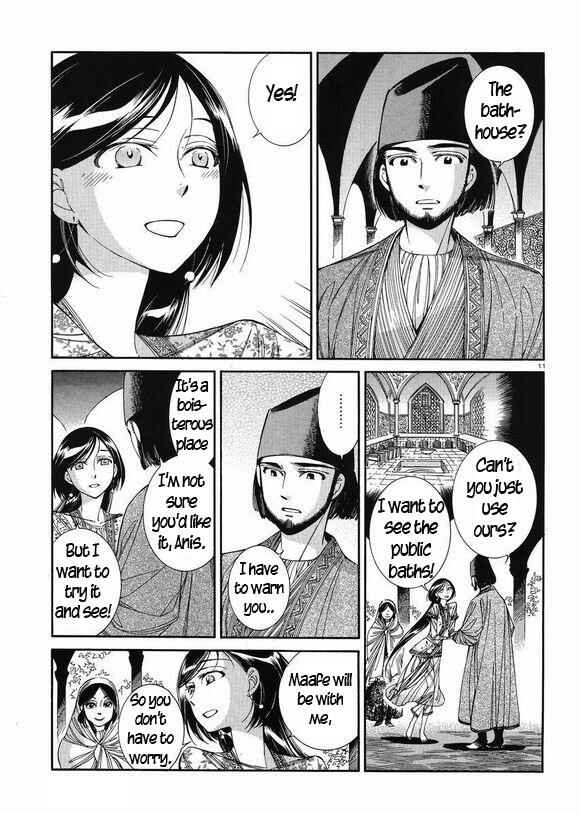 Otoyomegatari Chapter 37 - Page 10