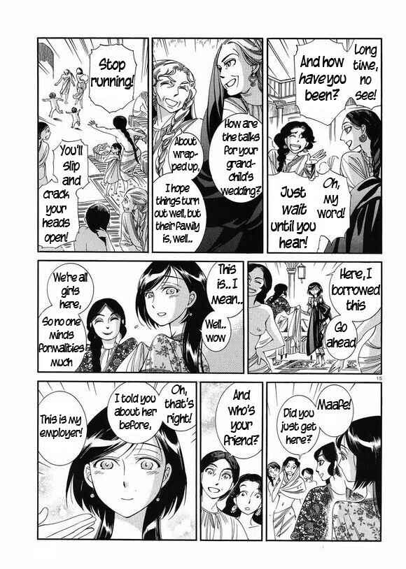 Otoyomegatari Chapter 37 - Page 14