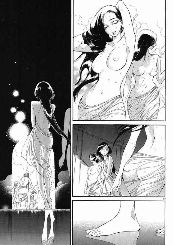 Otoyomegatari Chapter 37 - Page 16